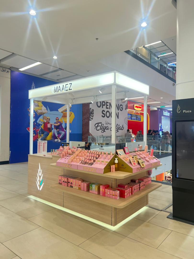 Mayang Mall Terengganu