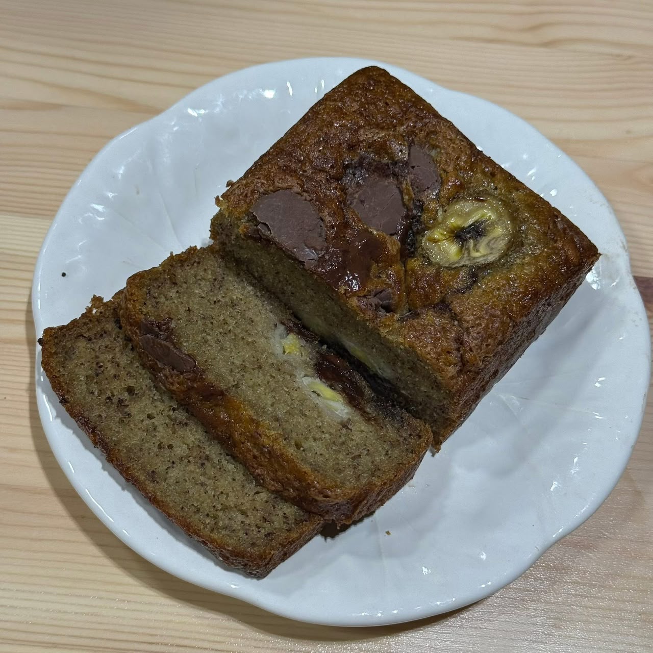 Maaez Delights - Moist Banana Cake