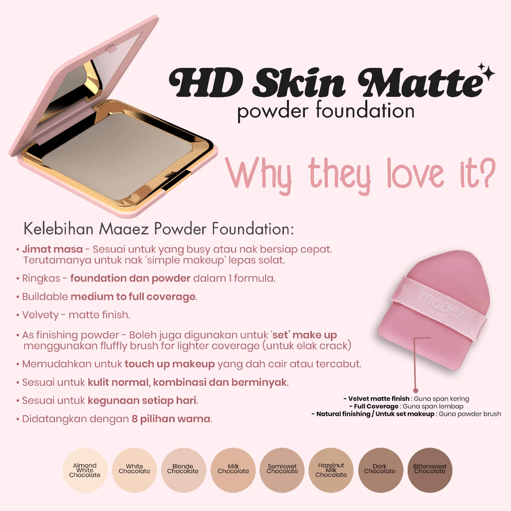 Powder Foundation (HD Skin Matte)