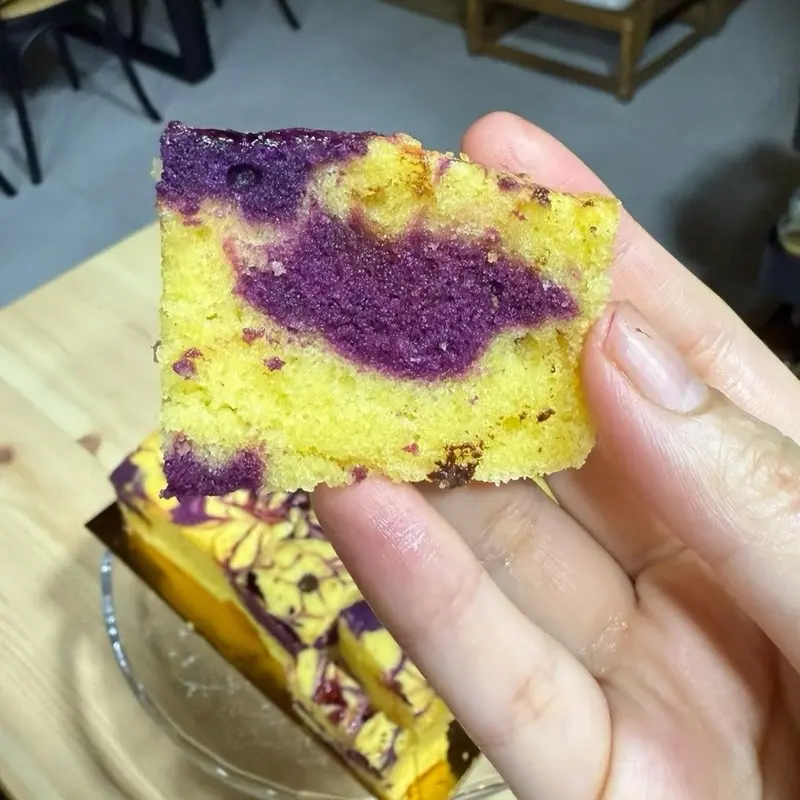 Maaez Delights - Sourcream Butter Cake