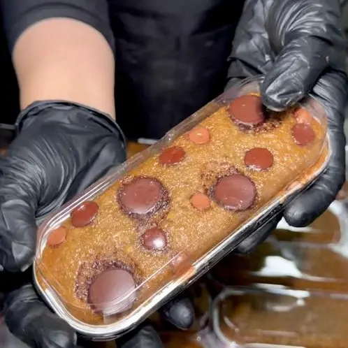 Maaez Delights - Moist Banana Cake