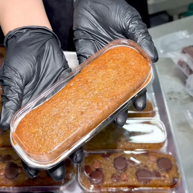 Maaez Delights - Moist Banana Cake